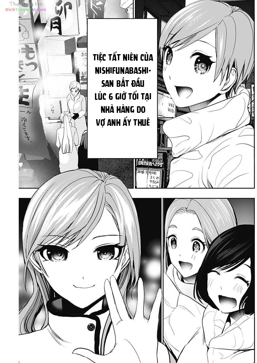 Batsu Hare Chapter 180 - 11