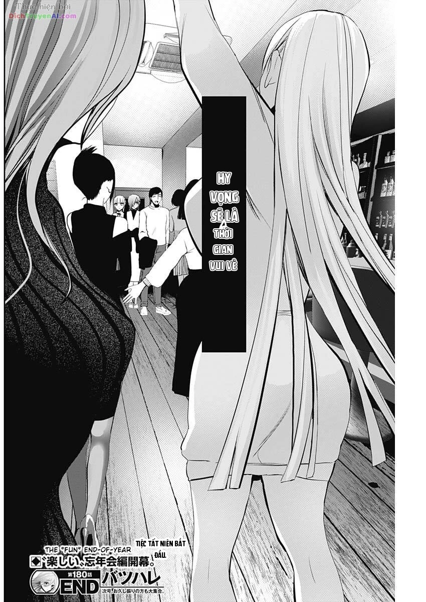 Batsu Hare Chapter 180 - 12
