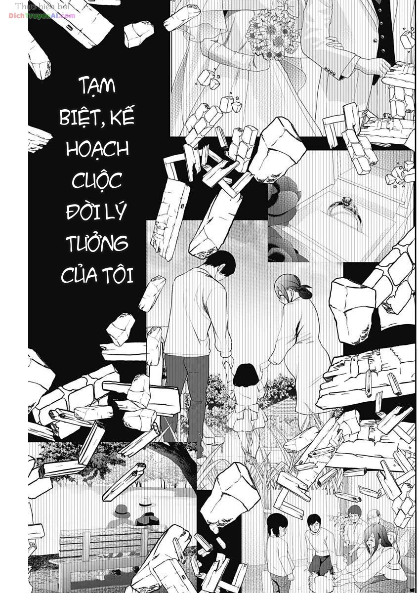 Batsu Hare Chapter 178 - 11