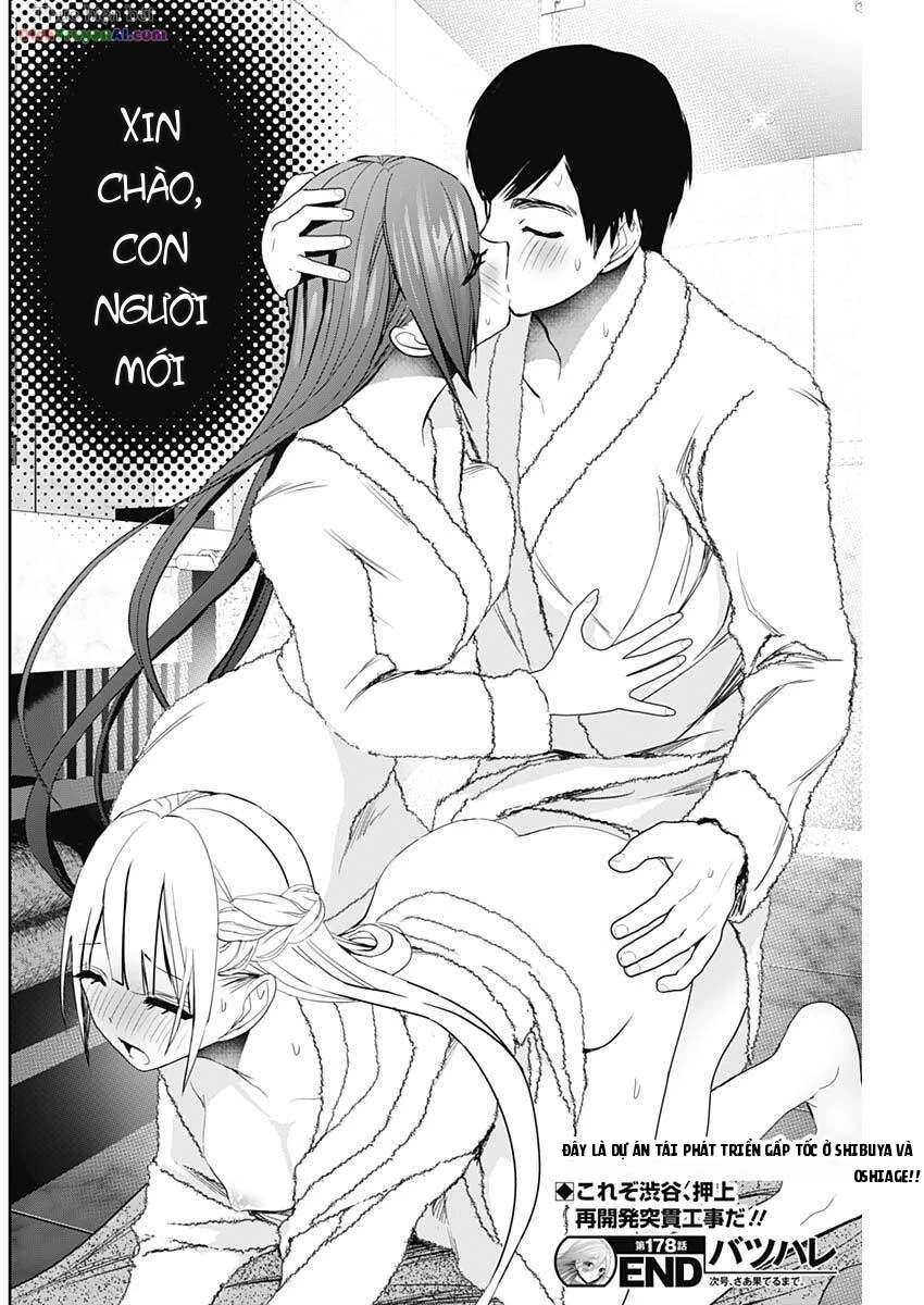 Batsu Hare Chapter 178 - 12