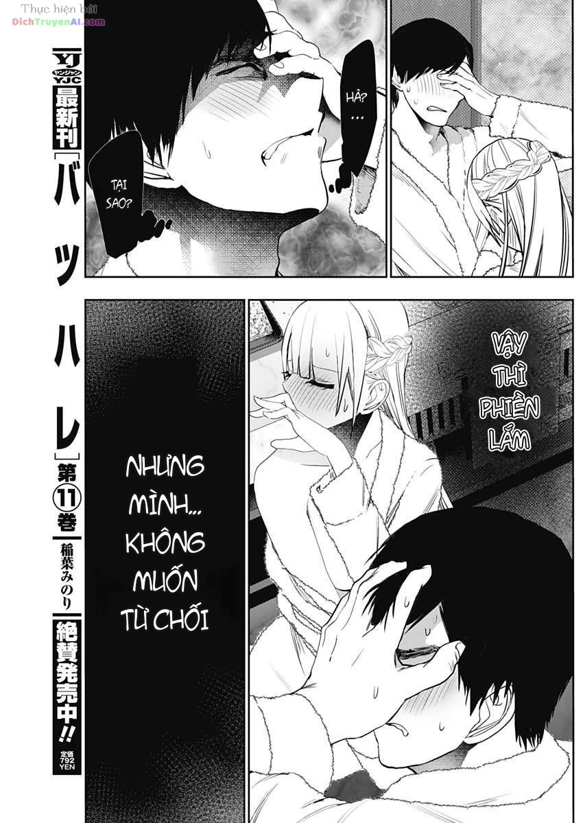 Batsu Hare Chapter 177 - 3