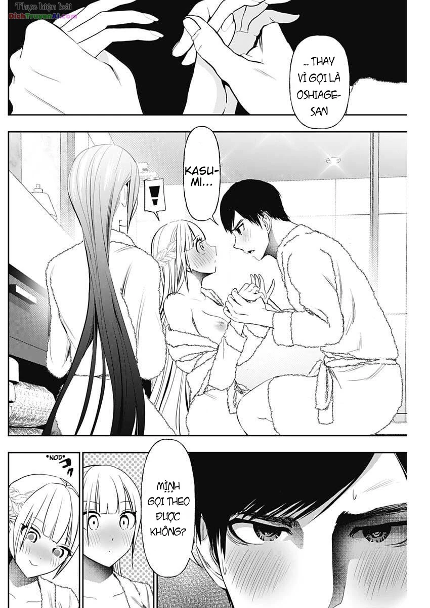 Batsu Hare Chapter 177 - 8