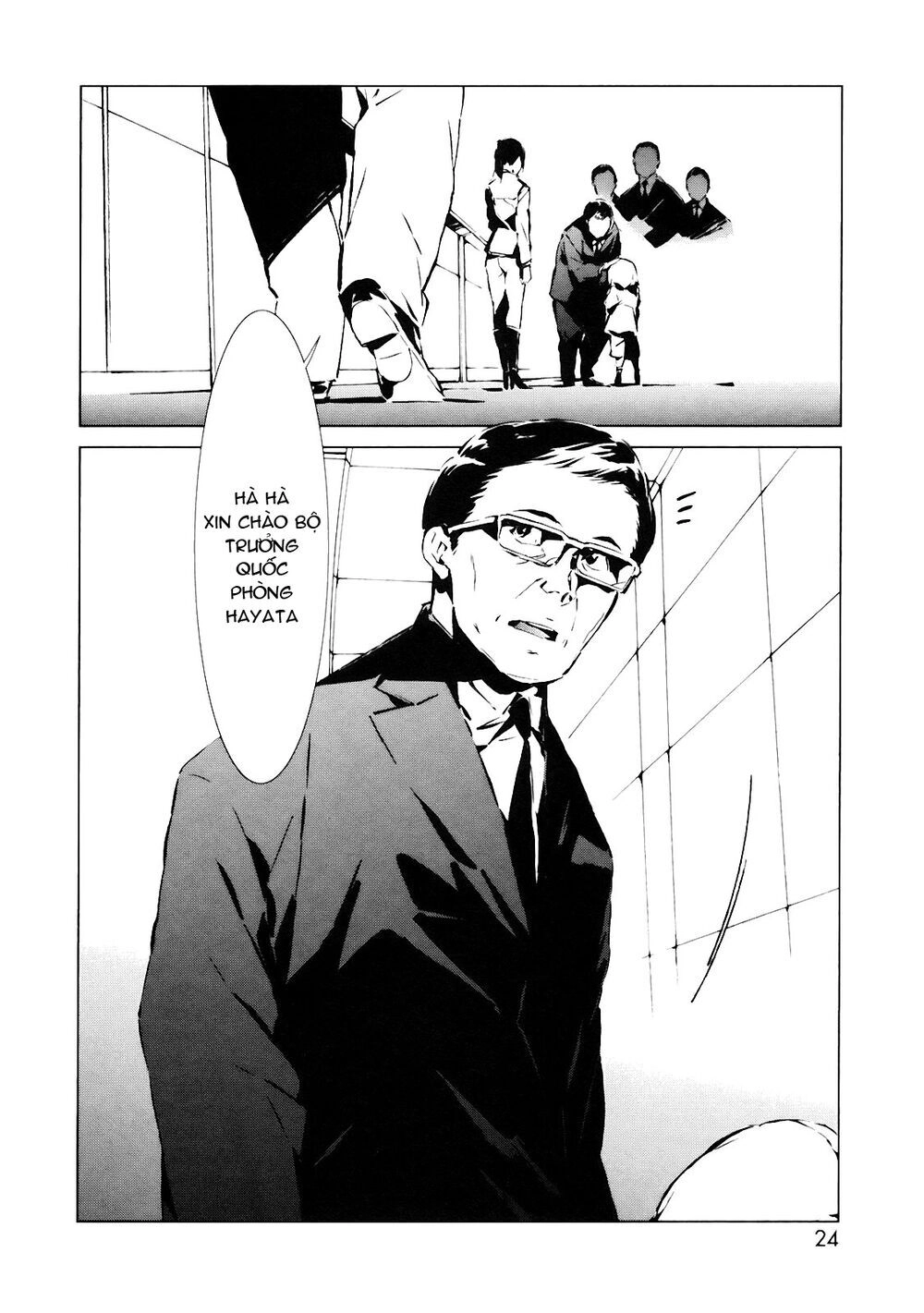 Ánh Sáng Vĩ Đại Chapter 1 - 13