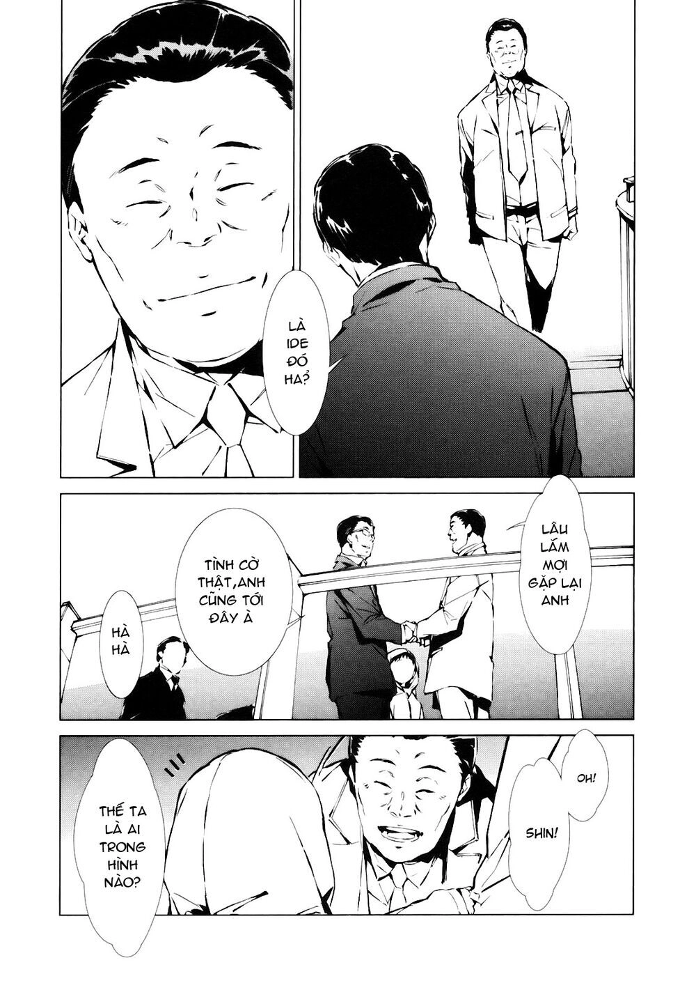 Ánh Sáng Vĩ Đại Chapter 1 - 14