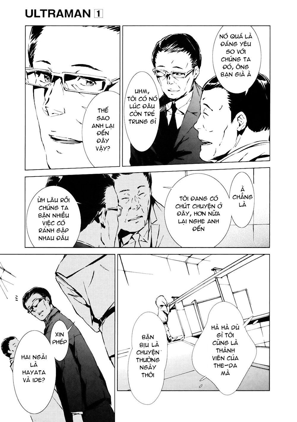 Ánh Sáng Vĩ Đại Chapter 1 - 16