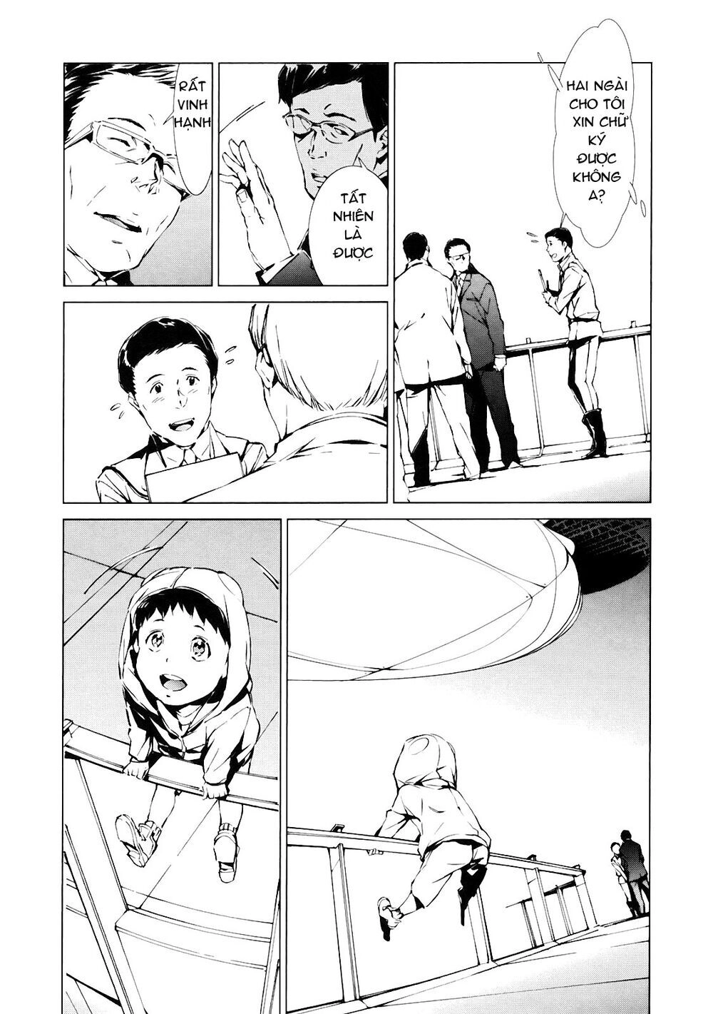 Ánh Sáng Vĩ Đại Chapter 1 - 17