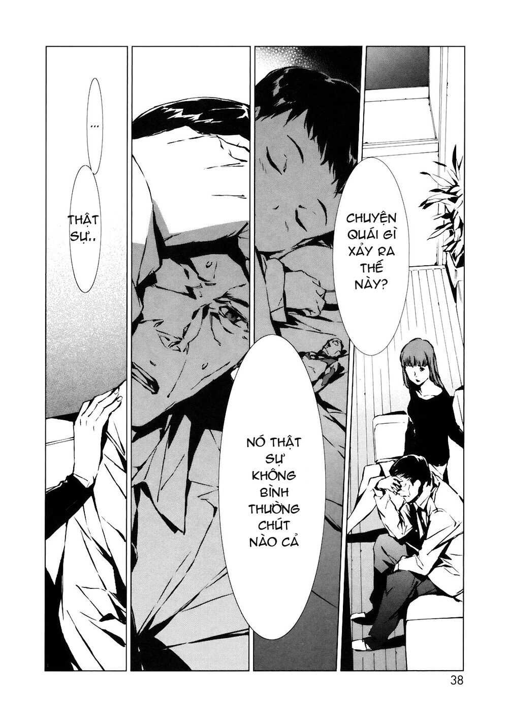 Ánh Sáng Vĩ Đại Chapter 1 - 27