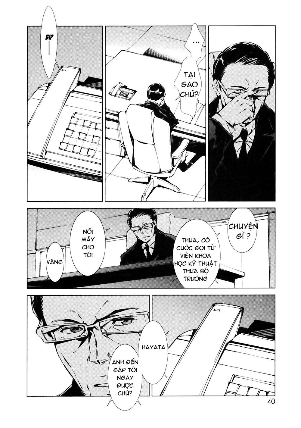 Ánh Sáng Vĩ Đại Chapter 1 - 29