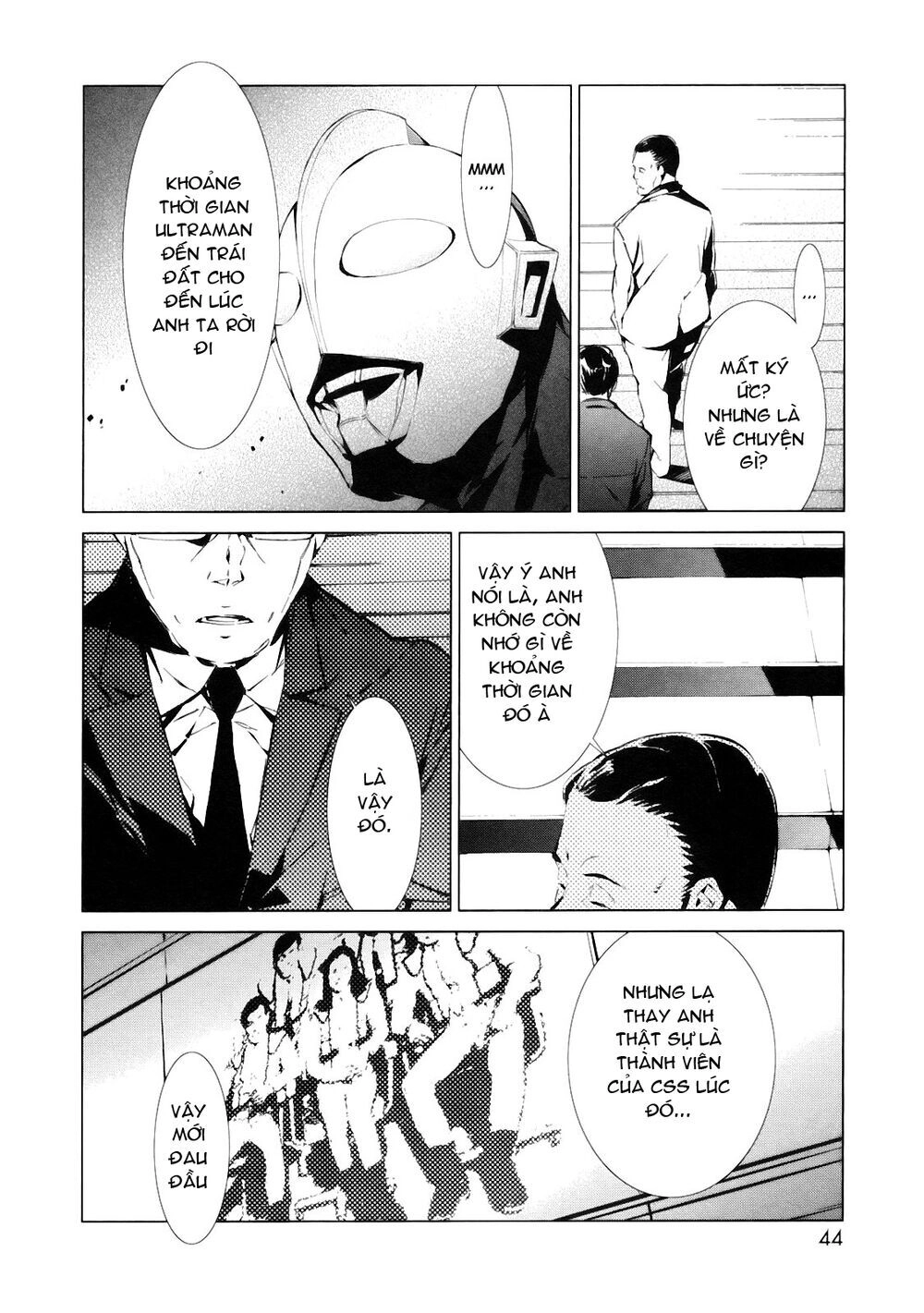 Ánh Sáng Vĩ Đại Chapter 1 - 33