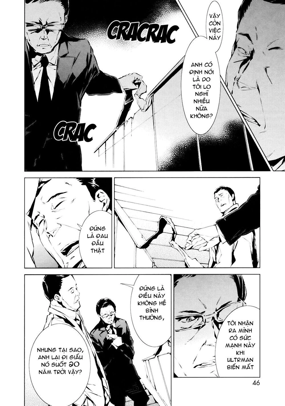 Ánh Sáng Vĩ Đại Chapter 1 - 35