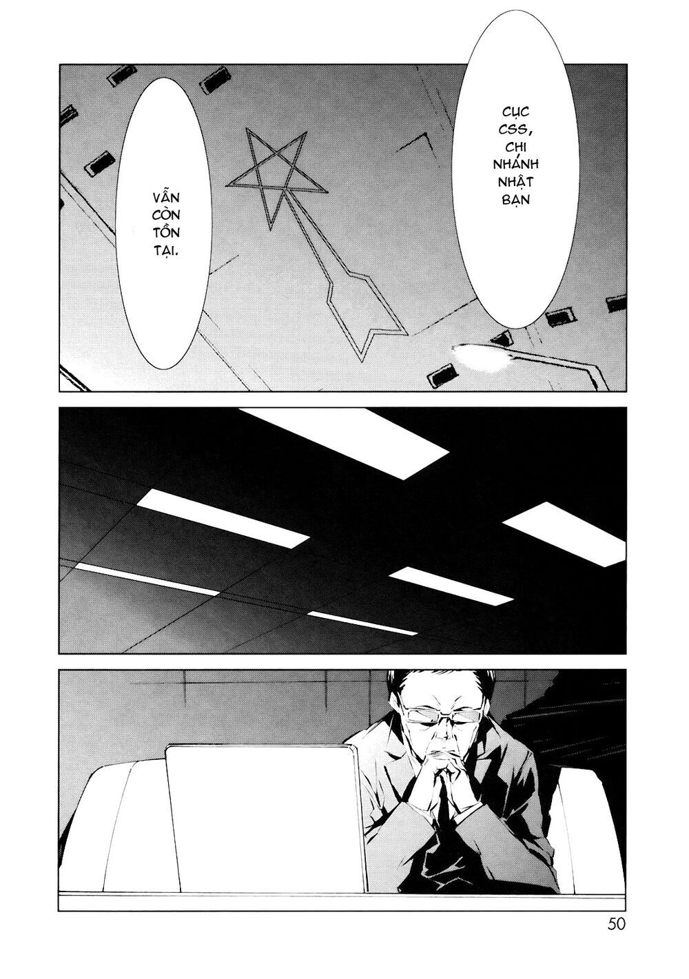 Ánh Sáng Vĩ Đại Chapter 1 - 39