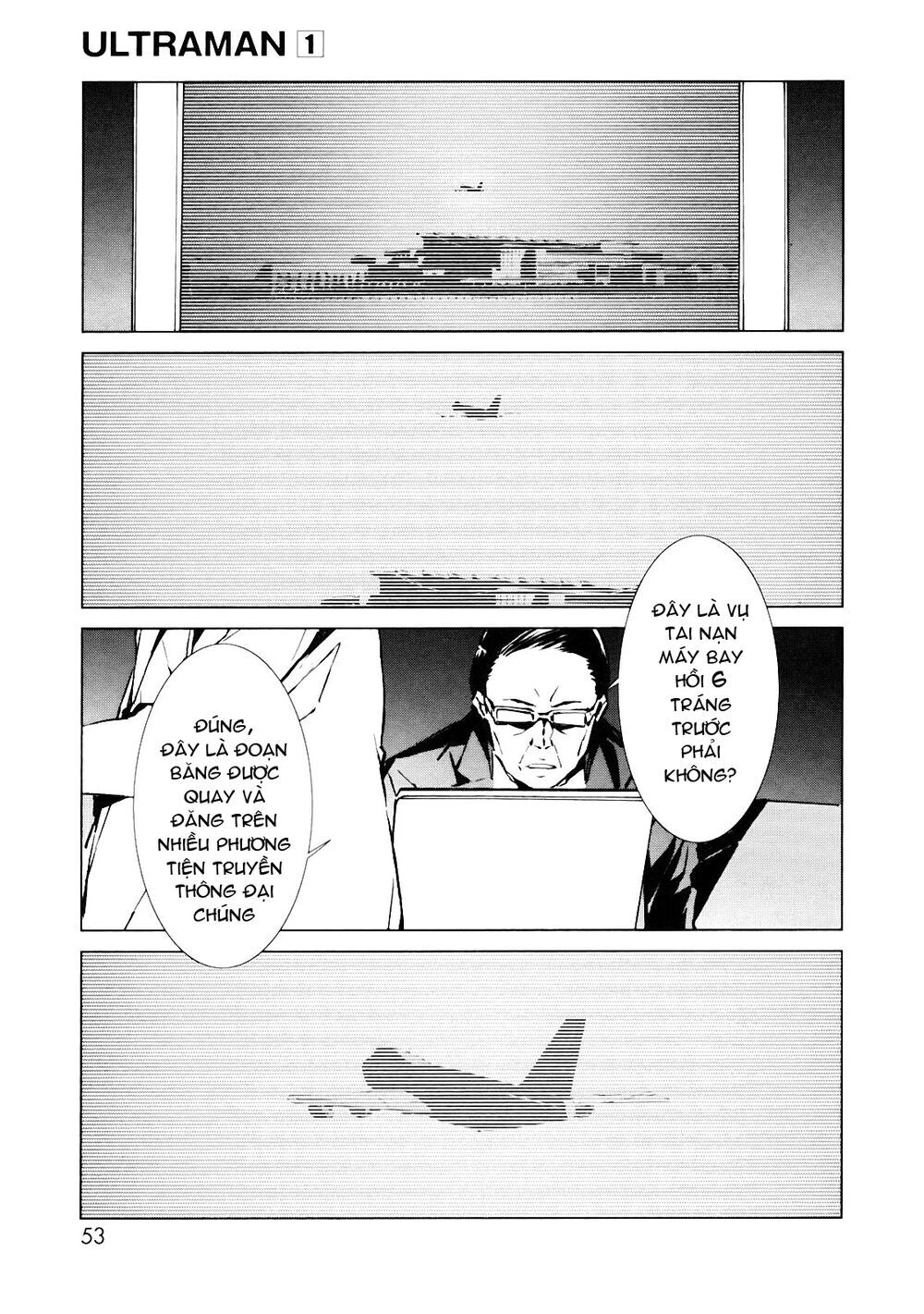 Ánh Sáng Vĩ Đại Chapter 1 - 42