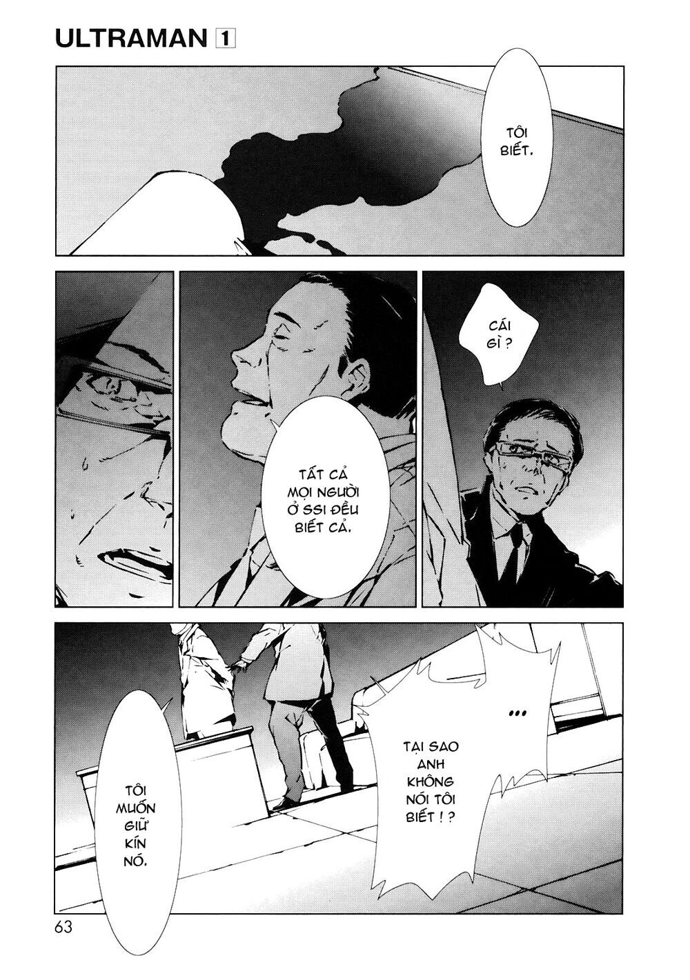 Ánh Sáng Vĩ Đại Chapter 1 - 52