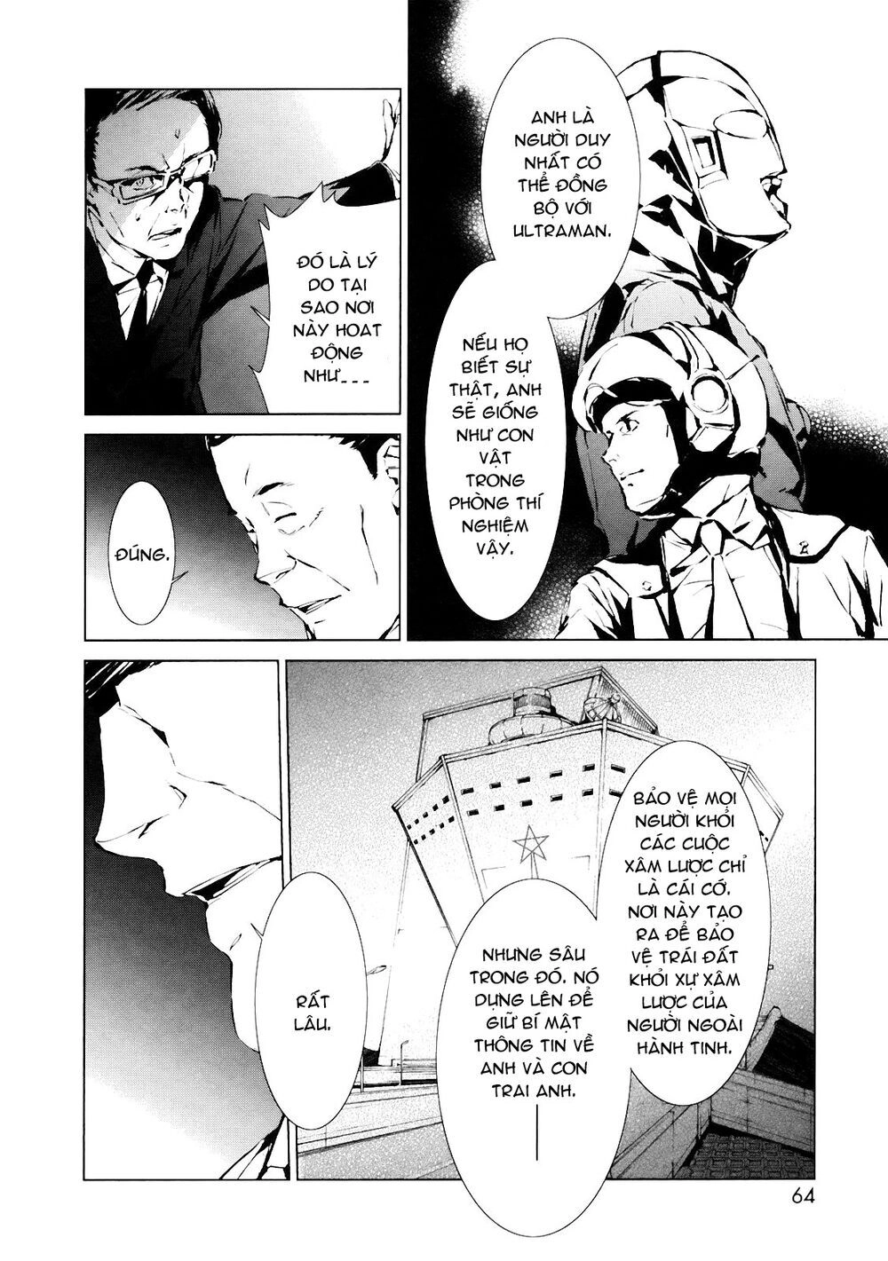 Ánh Sáng Vĩ Đại Chapter 1 - 53