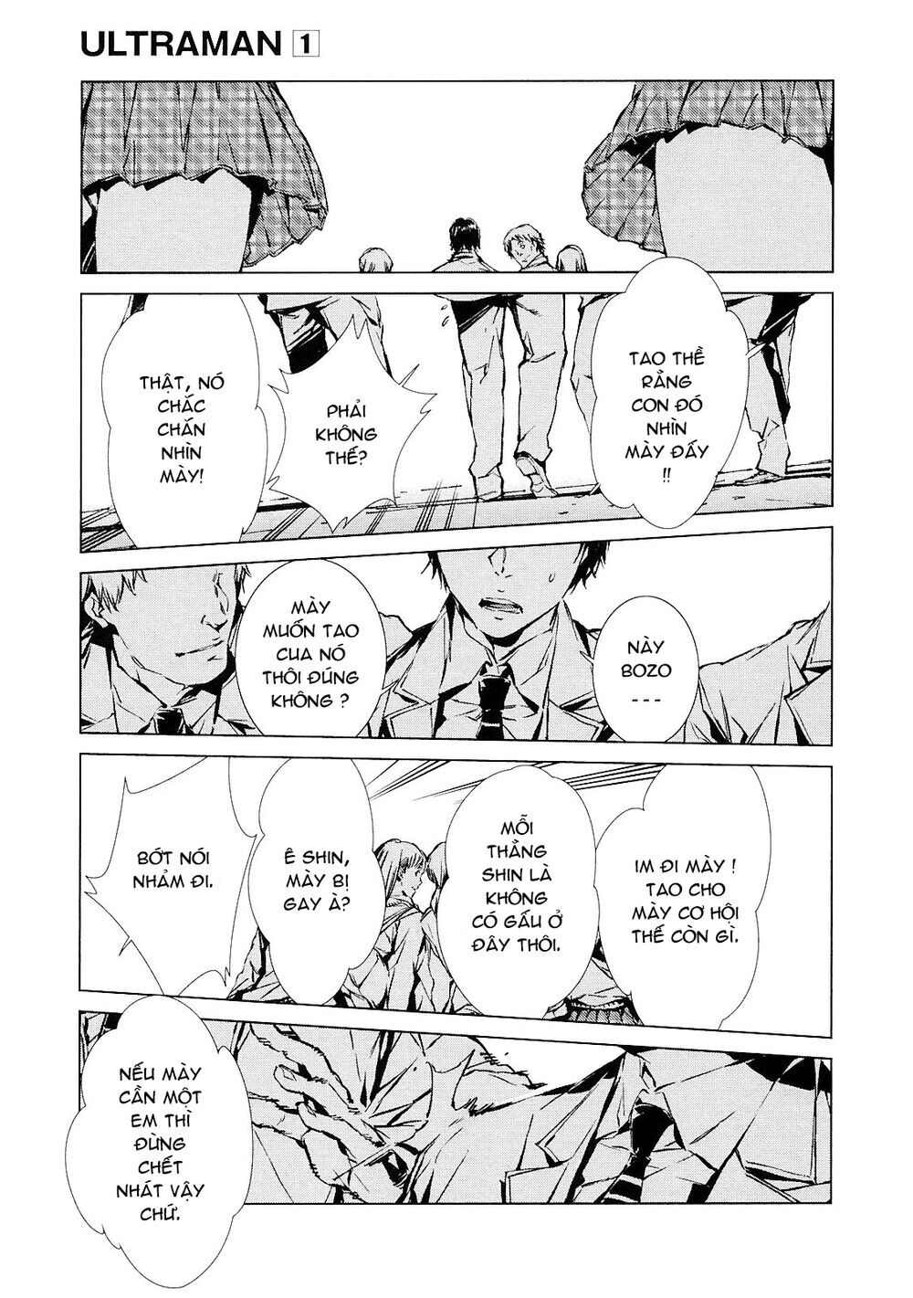 Ánh Sáng Vĩ Đại Chapter 1 - 58