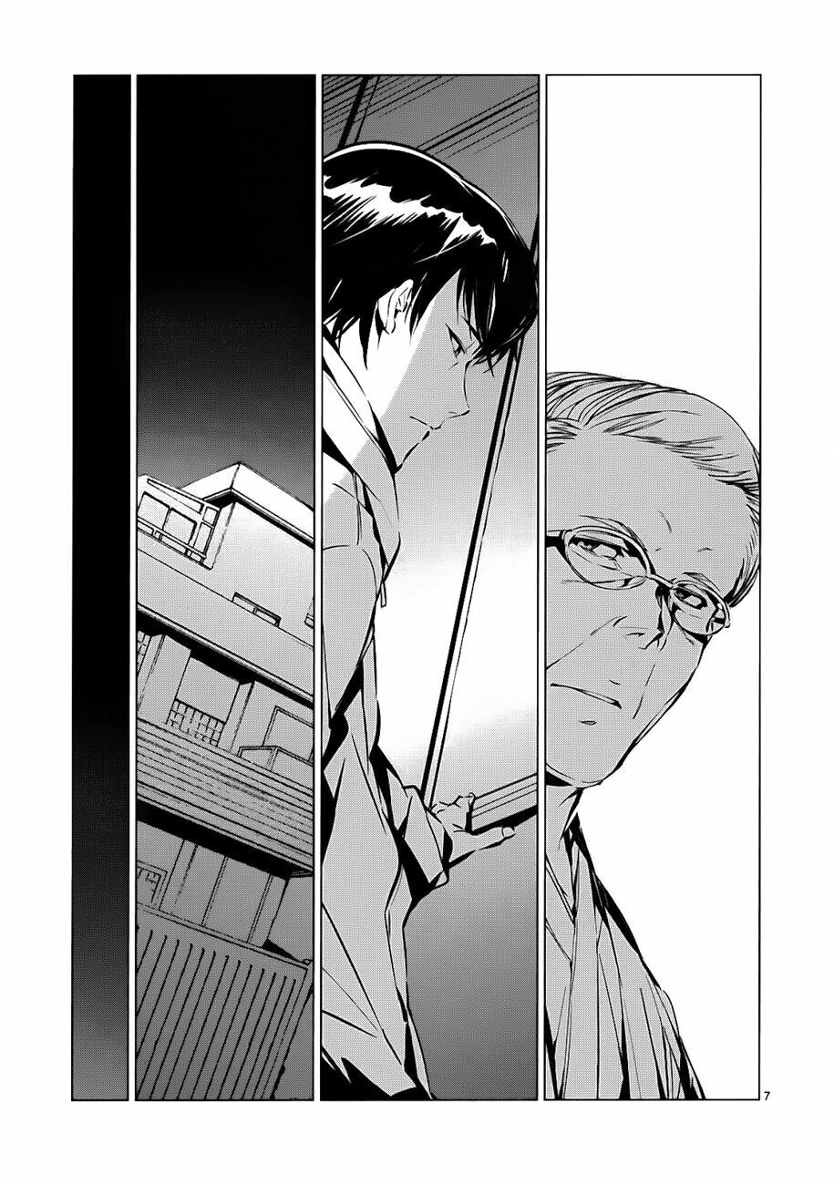 Ánh Sáng Vĩ Đại Chapter 2 - 8