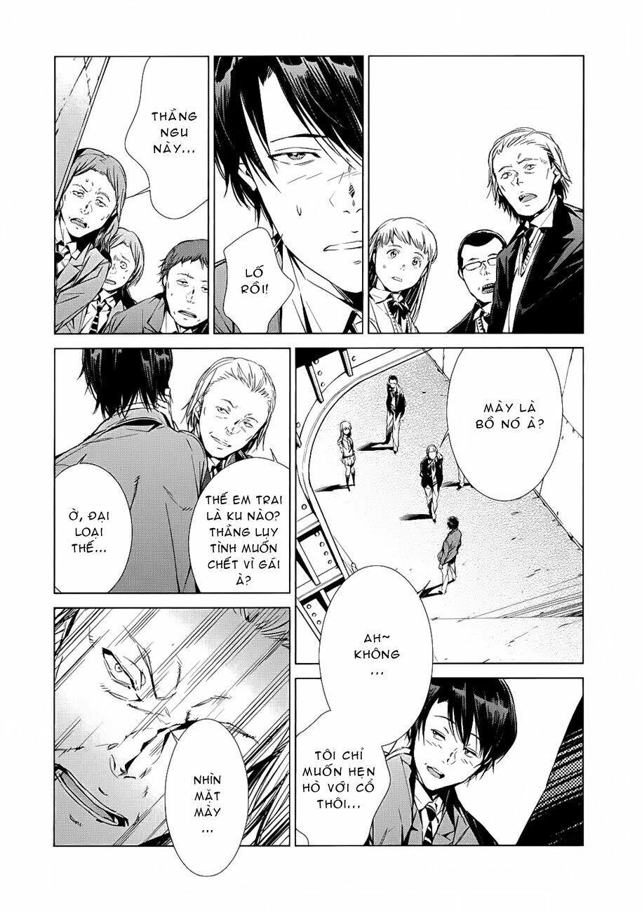 Ánh Sáng Vĩ Đại Chapter 2 - 14