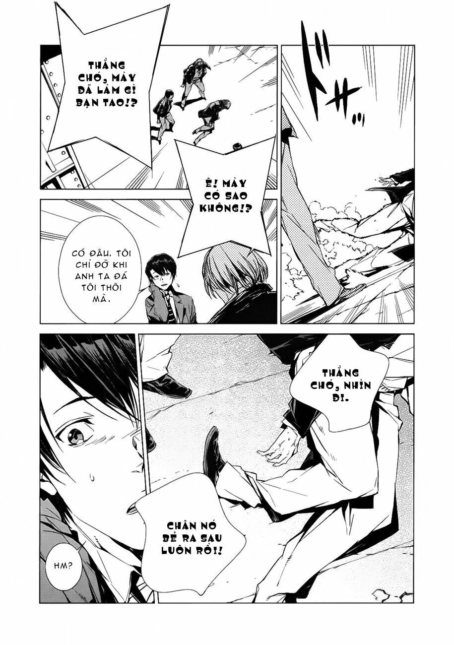 Ánh Sáng Vĩ Đại Chapter 2 - 17