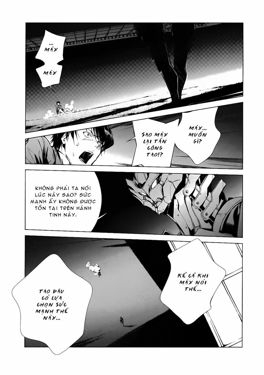 Ánh Sáng Vĩ Đại Chapter 2 - 34