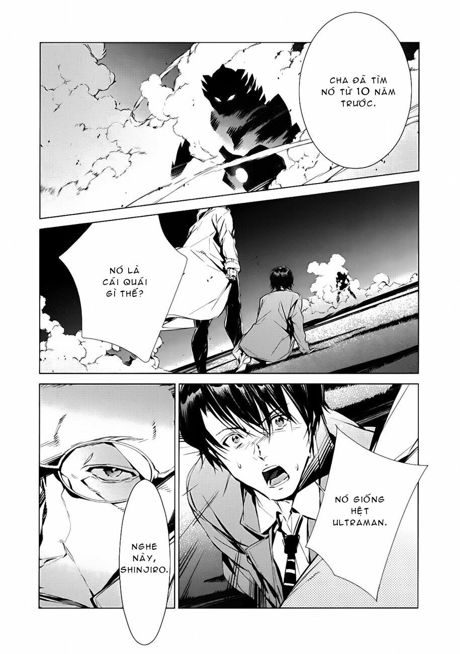 Ánh Sáng Vĩ Đại Chapter 2 - 41