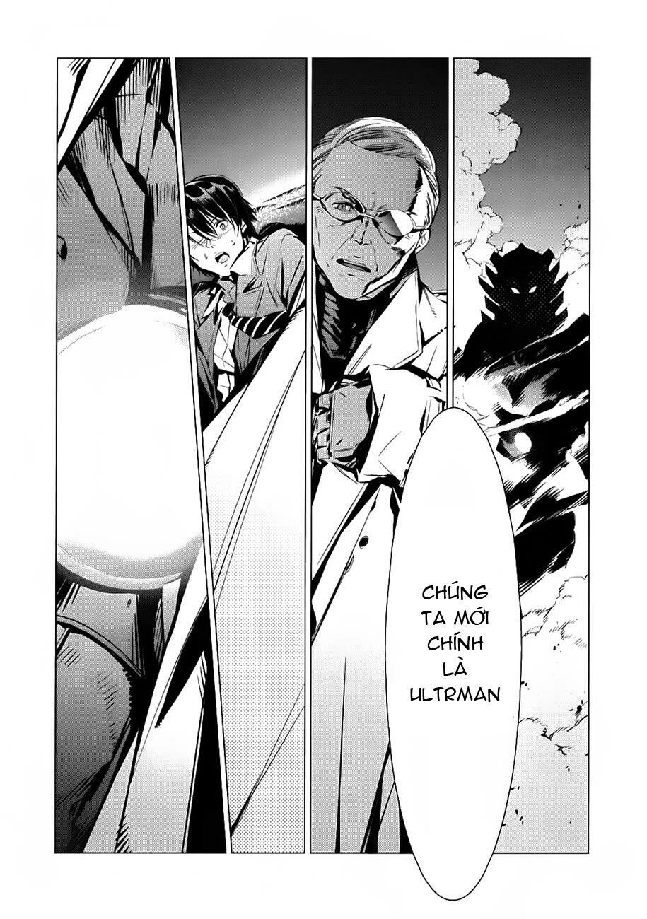 Ánh Sáng Vĩ Đại Chapter 2 - 42