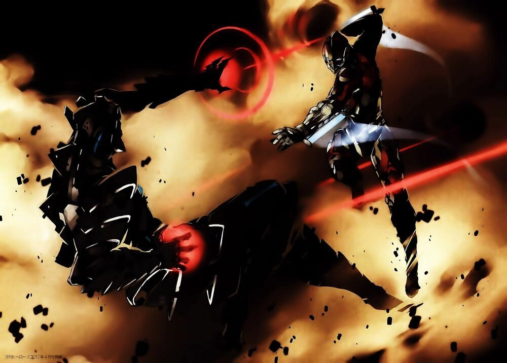 Ánh Sáng Vĩ Đại Chapter 3 - 3