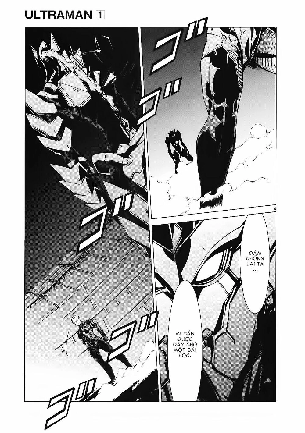 Ánh Sáng Vĩ Đại Chapter 3 - 11