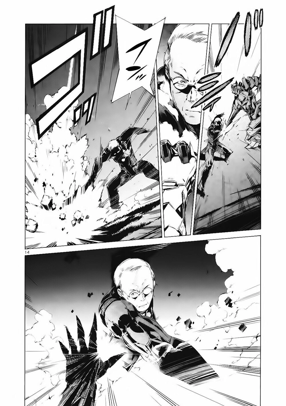 Ánh Sáng Vĩ Đại Chapter 3 - 16