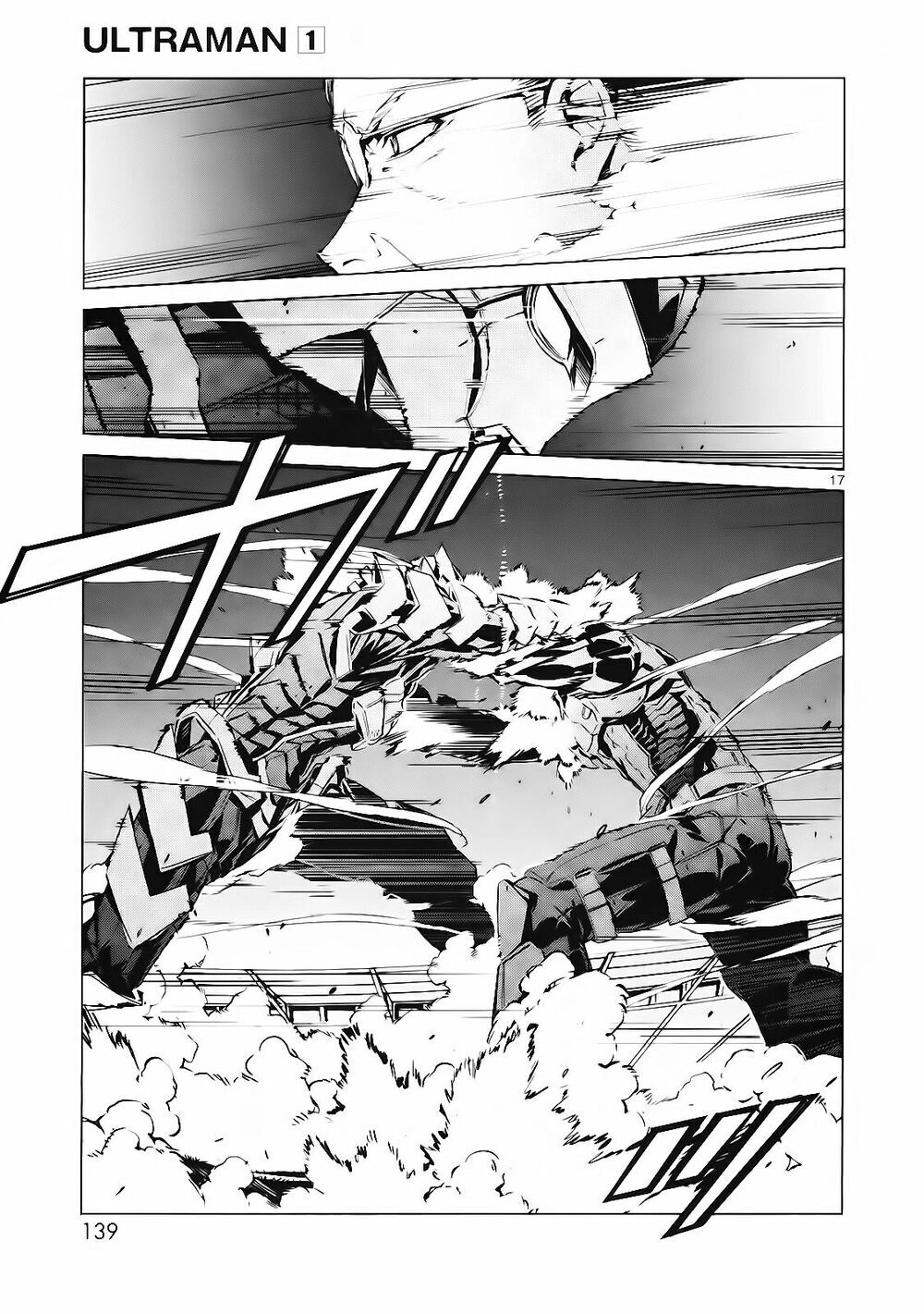 Ánh Sáng Vĩ Đại Chapter 3 - 19