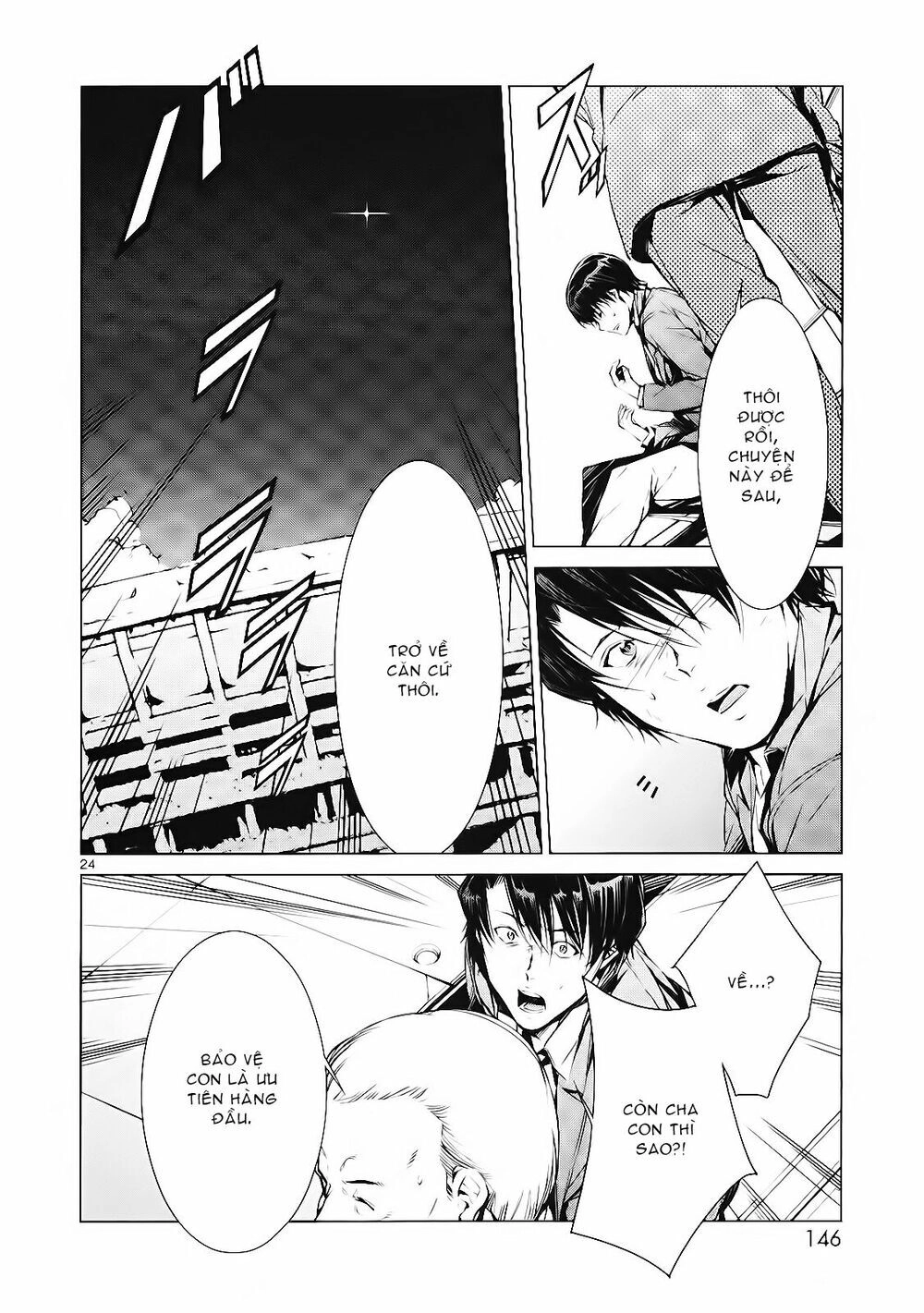 Ánh Sáng Vĩ Đại Chapter 3 - 26