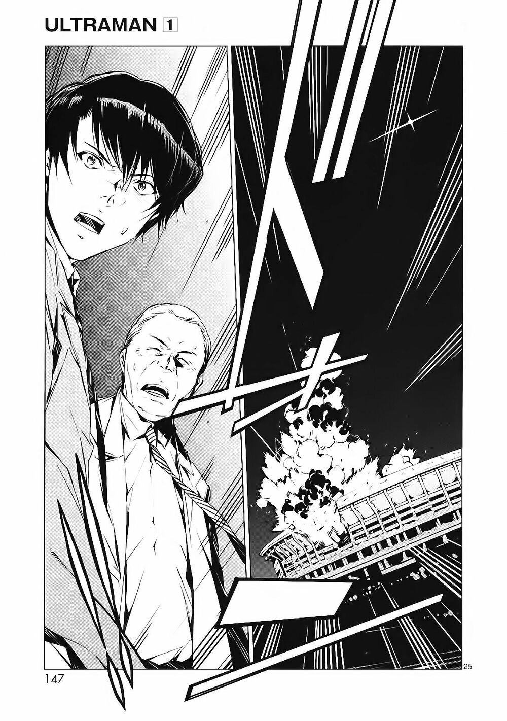 Ánh Sáng Vĩ Đại Chapter 3 - 27