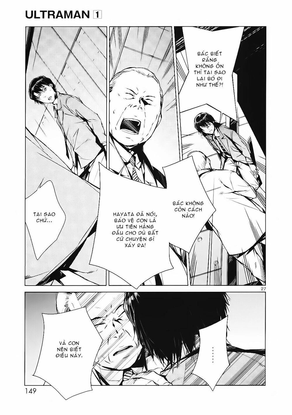 Ánh Sáng Vĩ Đại Chapter 3 - 29