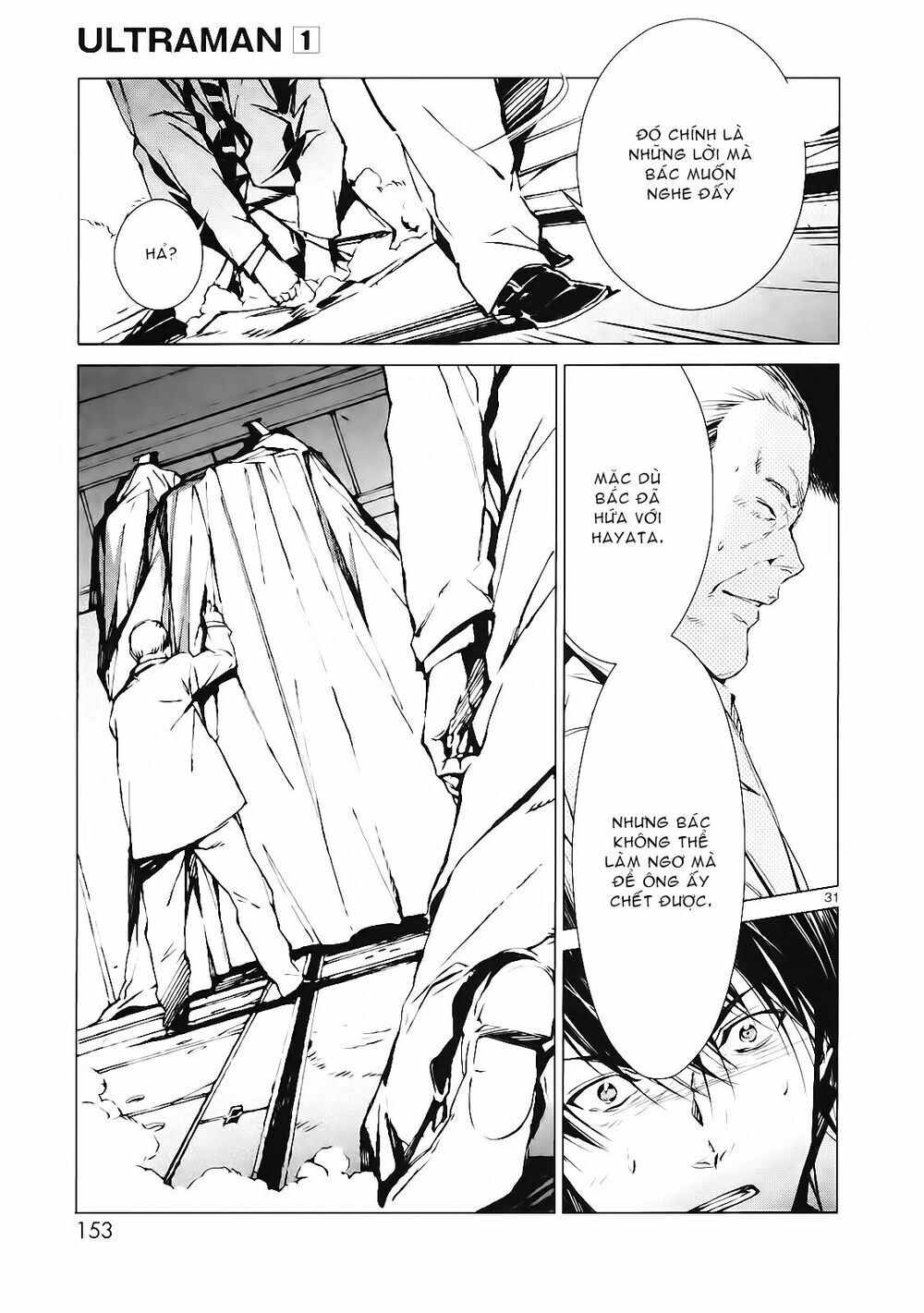 Ánh Sáng Vĩ Đại Chapter 3 - 33