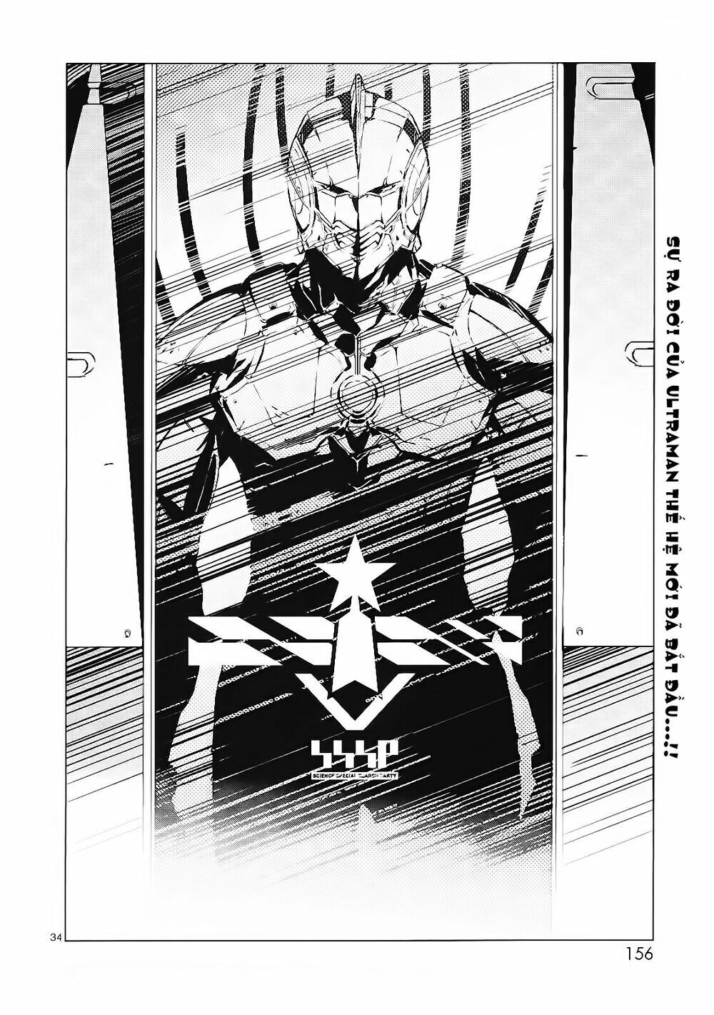 Ánh Sáng Vĩ Đại Chapter 3 - 36