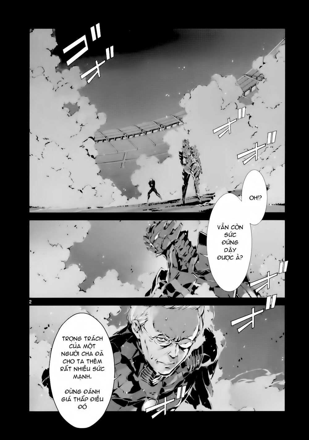 Ánh Sáng Vĩ Đại Chapter 4 - 4