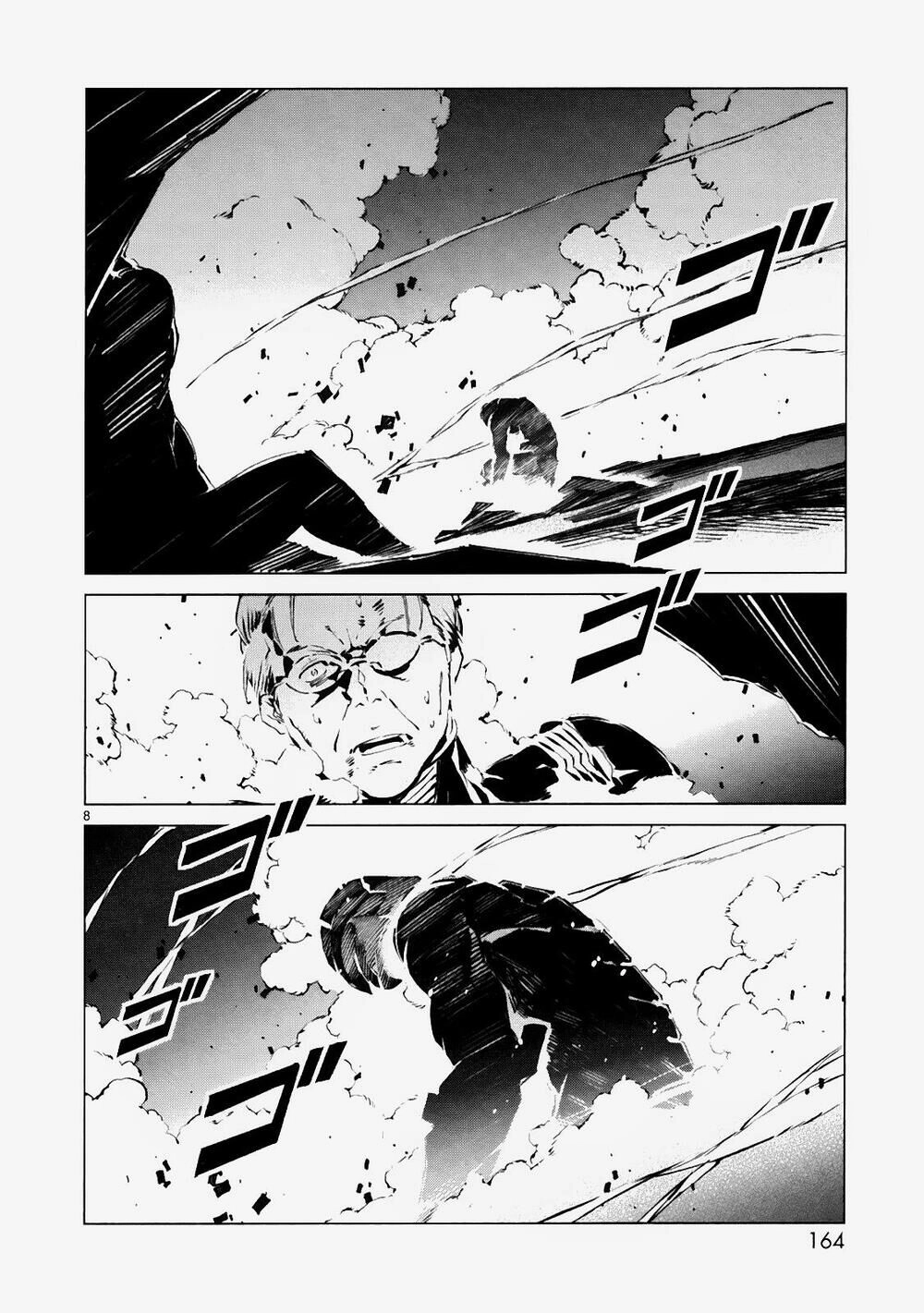 Ánh Sáng Vĩ Đại Chapter 4 - 10