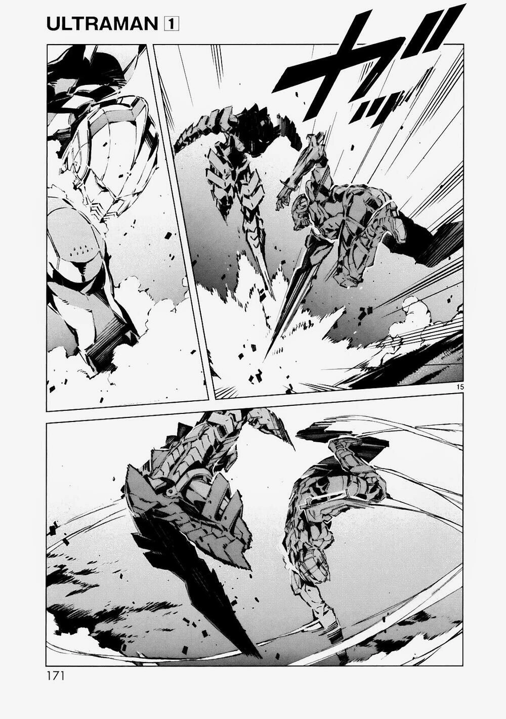 Ánh Sáng Vĩ Đại Chapter 4 - 17