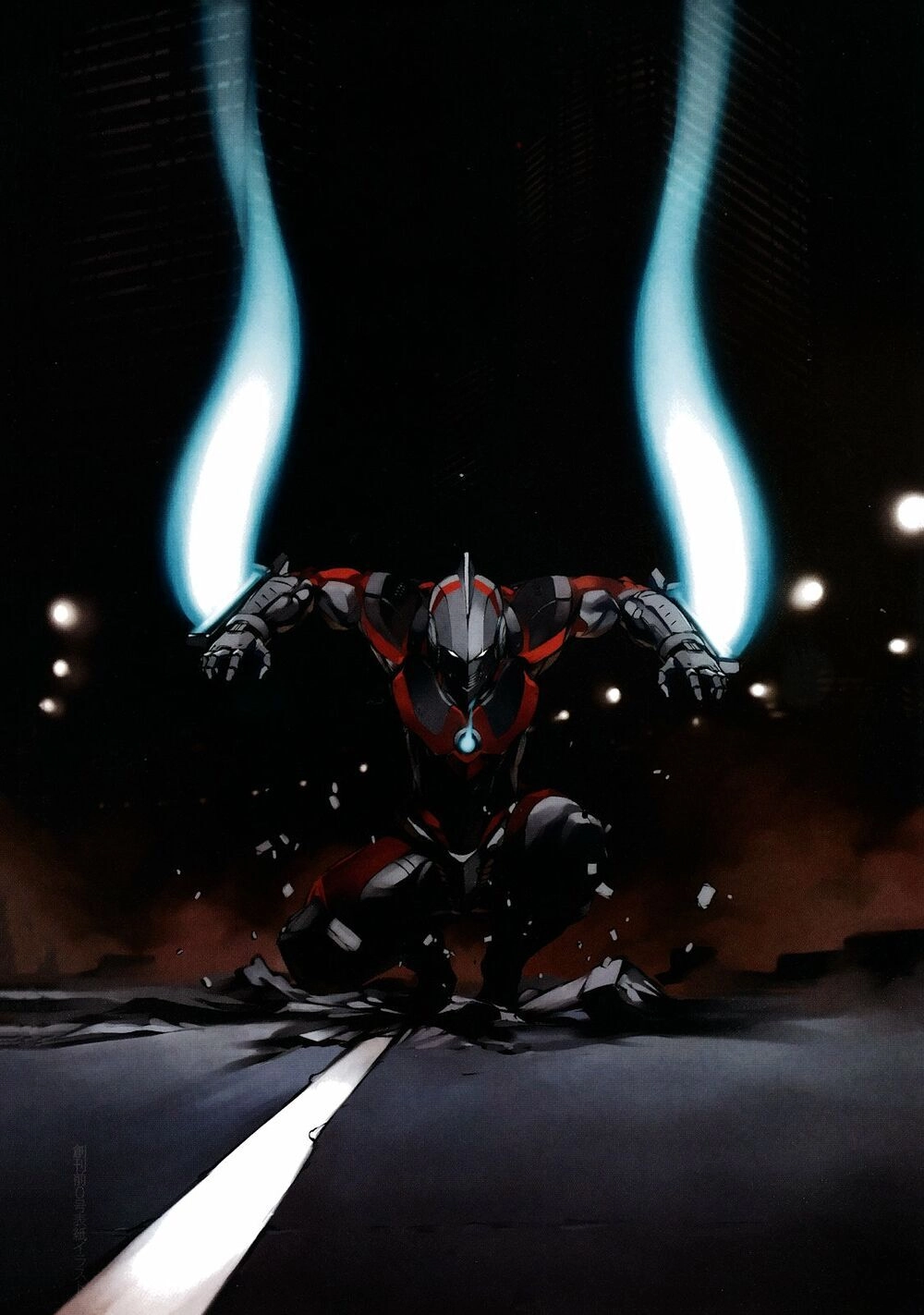 Ánh Sáng Vĩ Đại Chapter 4 - 29