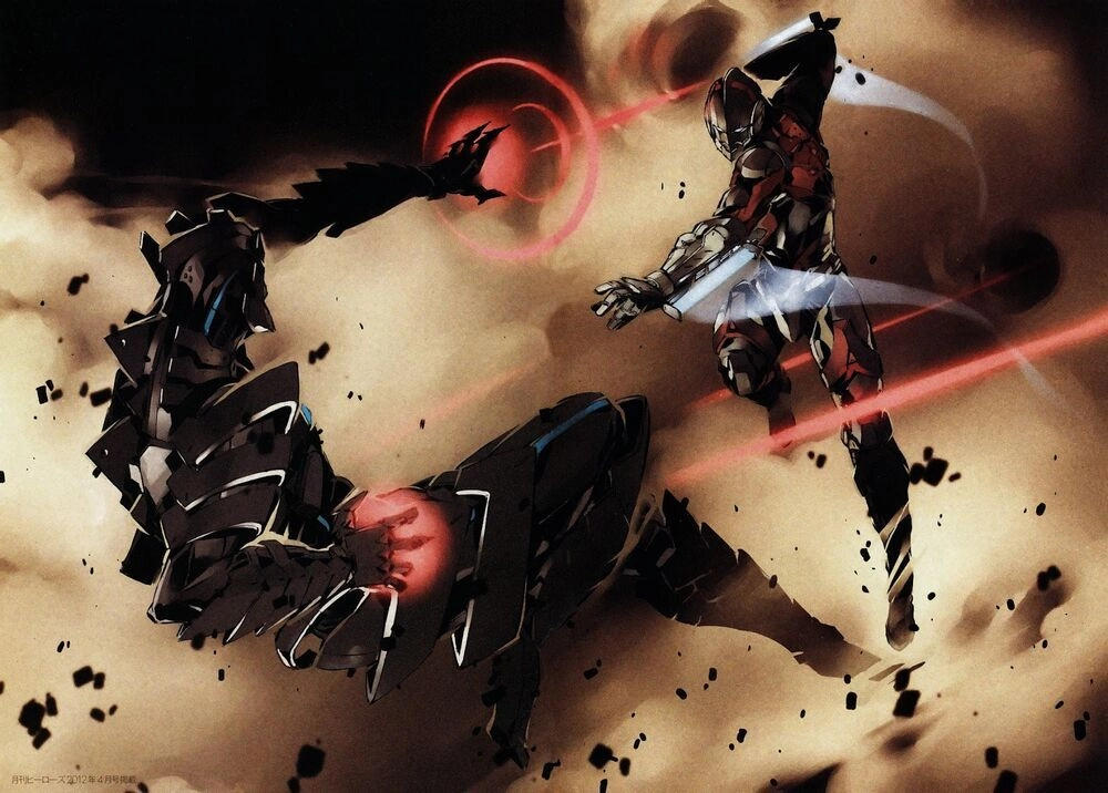 Ánh Sáng Vĩ Đại Chapter 4 - 30