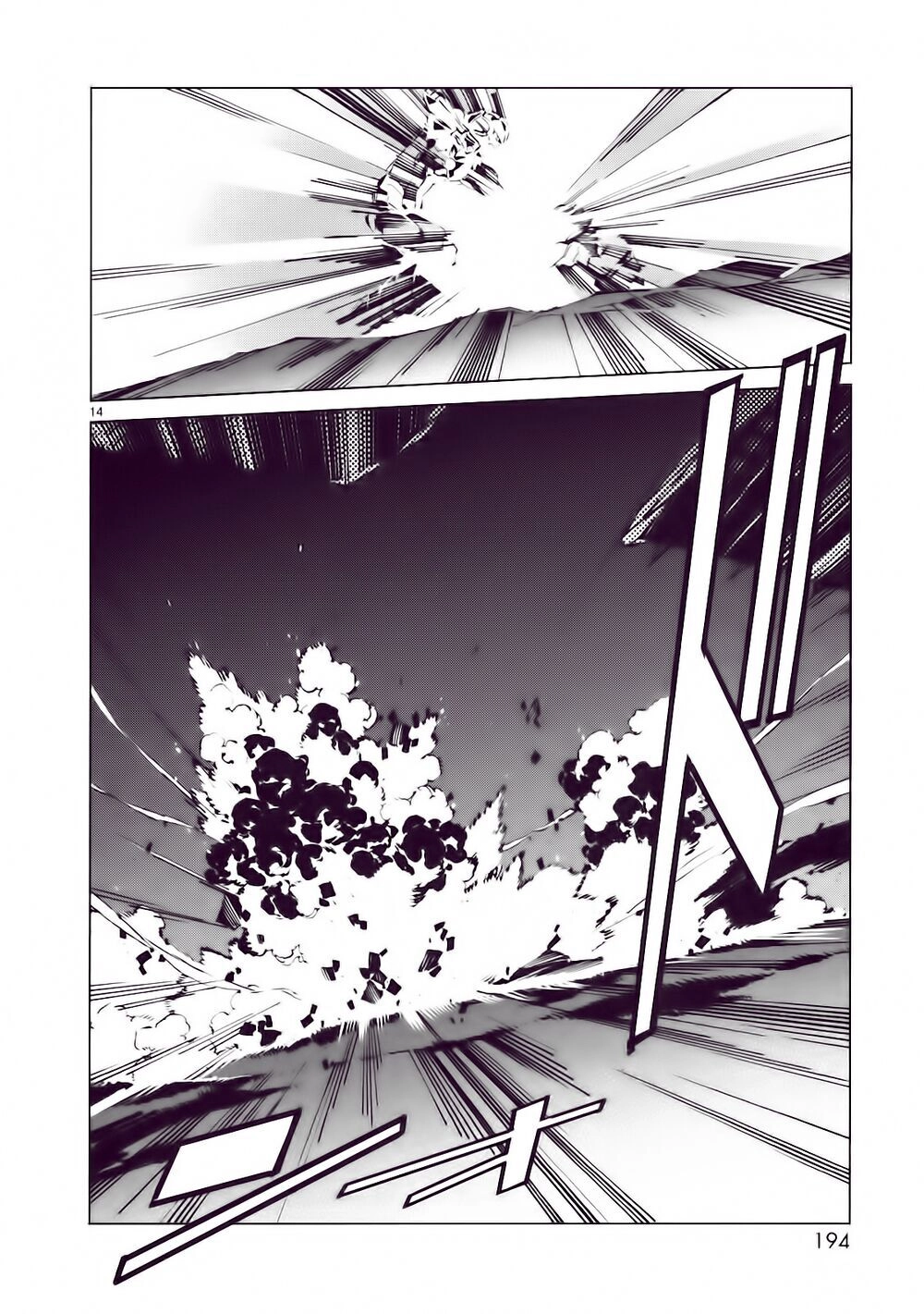 Ánh Sáng Vĩ Đại Chapter 5 - 12