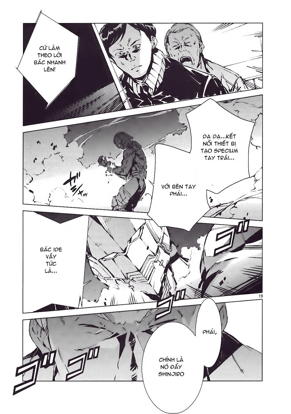 Ánh Sáng Vĩ Đại Chapter 5 - 17