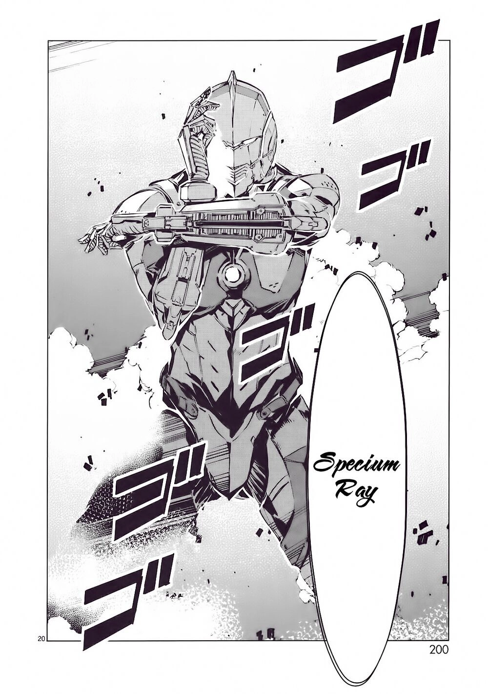 Ánh Sáng Vĩ Đại Chapter 5 - 18