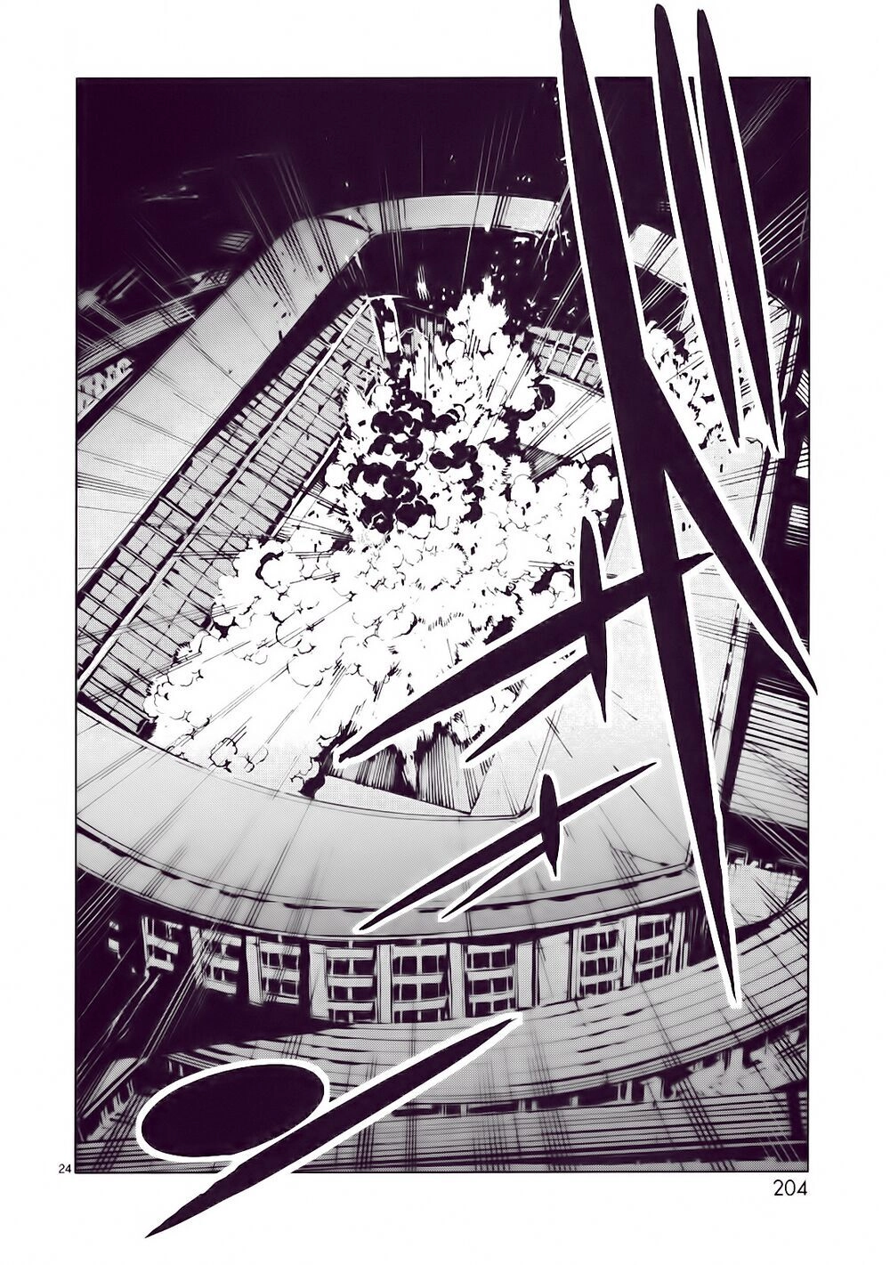 Ánh Sáng Vĩ Đại Chapter 5 - 21