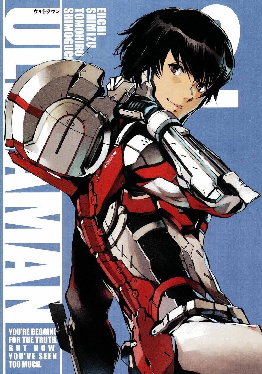 Ánh Sáng Vĩ Đại Chapter 7 - 5