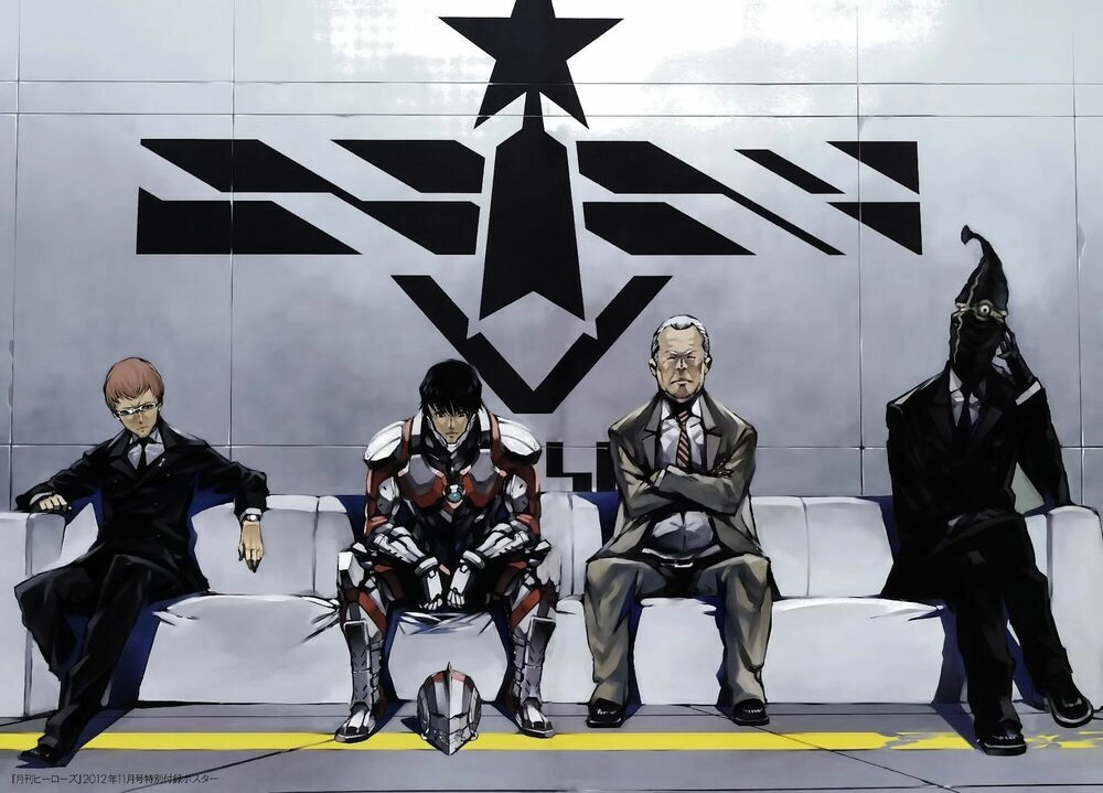 Ánh Sáng Vĩ Đại Chapter 7 - 6