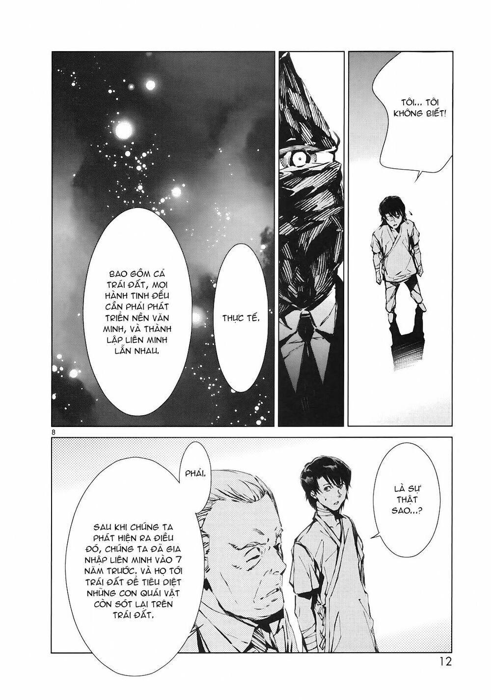 Ánh Sáng Vĩ Đại Chapter 7 - 14