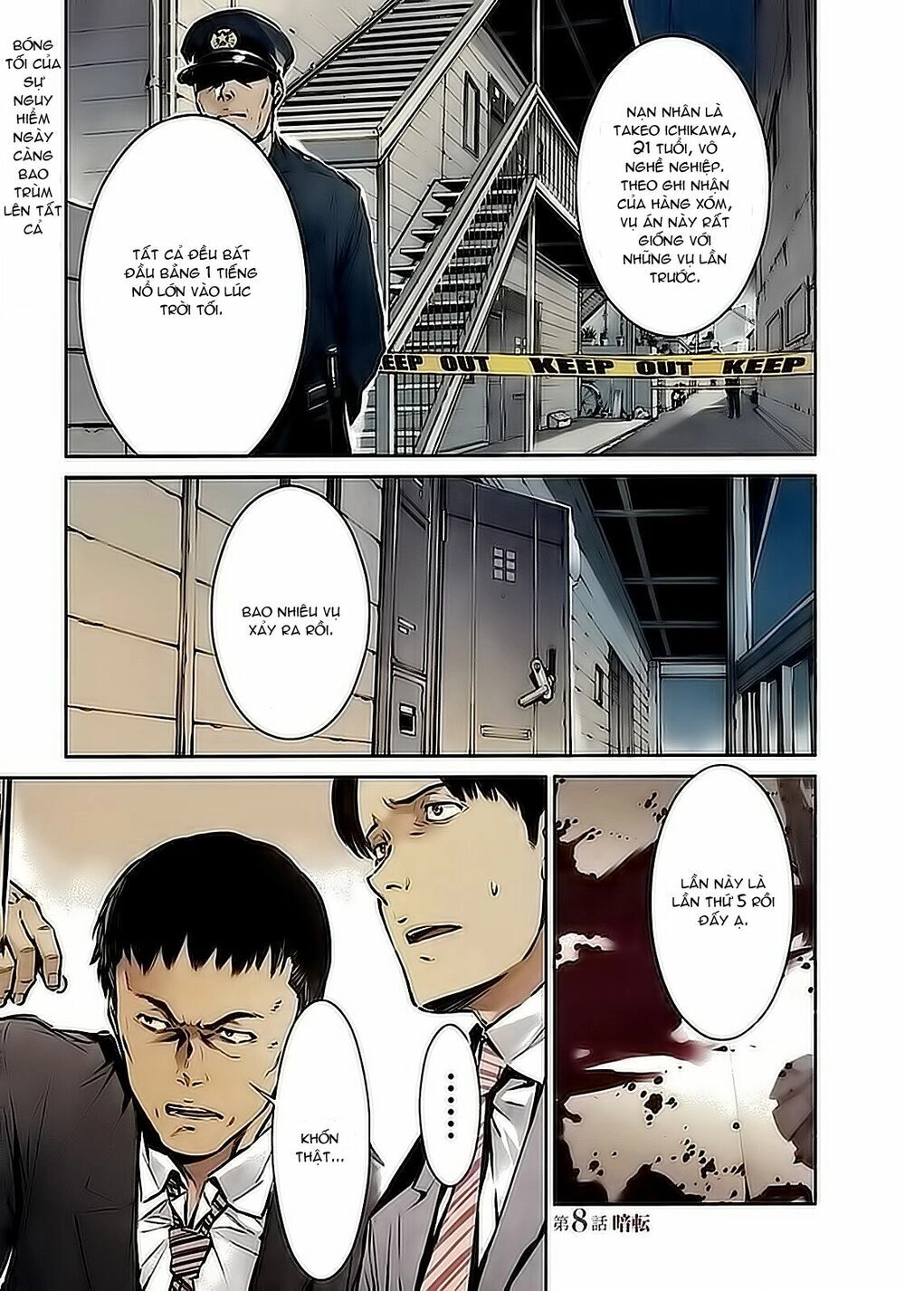 Ánh Sáng Vĩ Đại Chapter 8 - 3