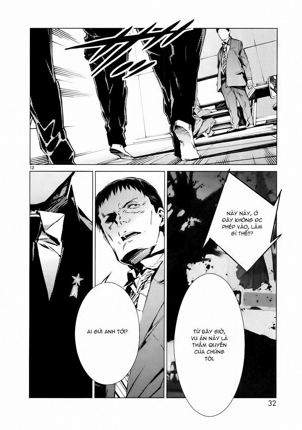 Ánh Sáng Vĩ Đại Chapter 8 - 13