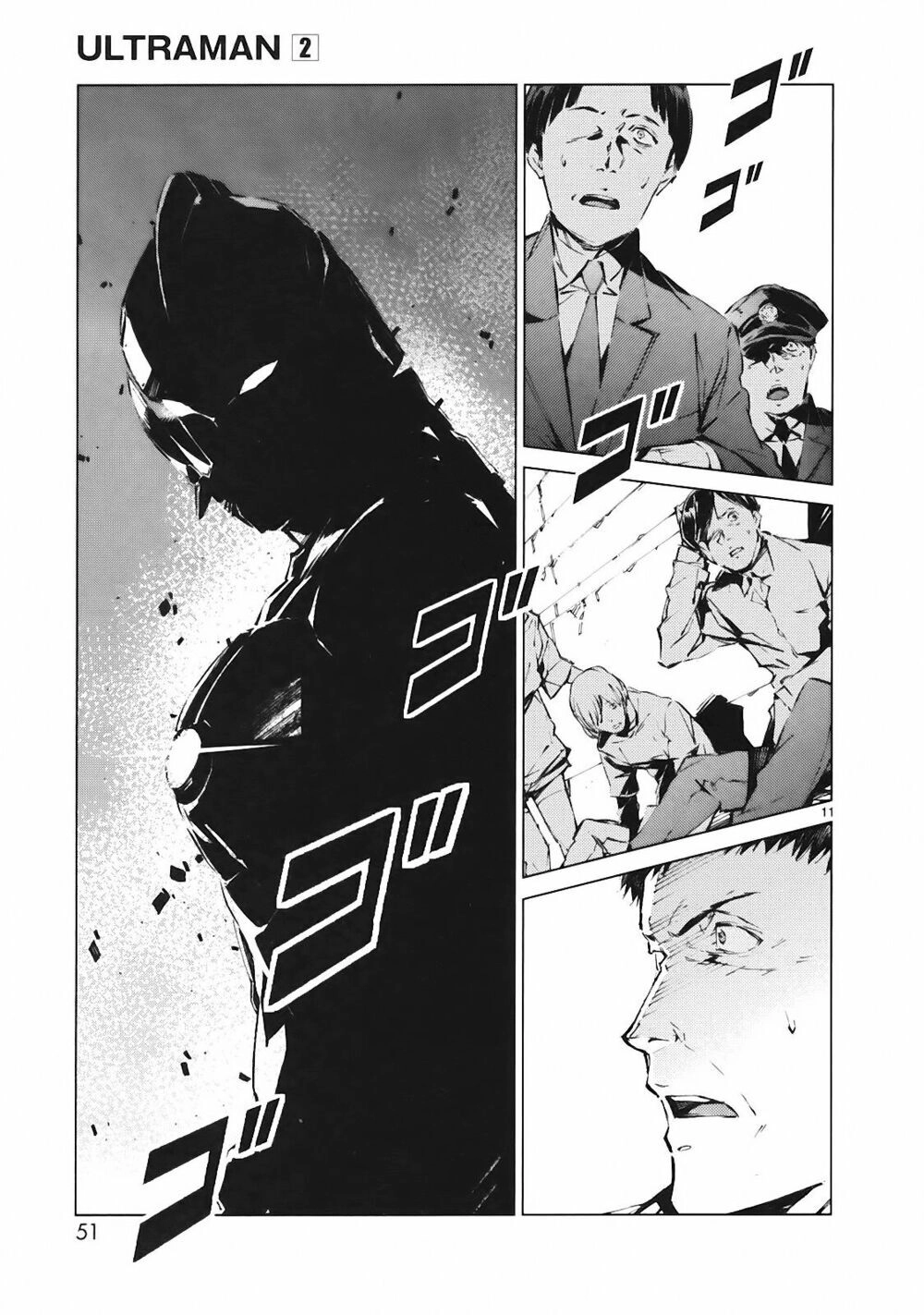 Ánh Sáng Vĩ Đại Chapter 9 - 13