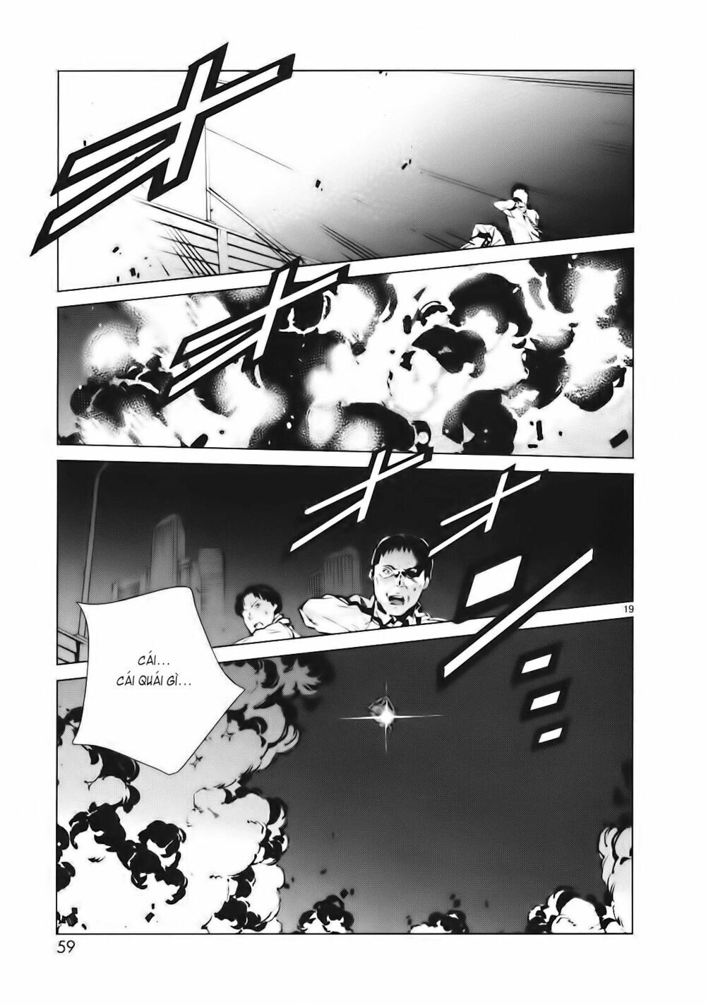 Ánh Sáng Vĩ Đại Chapter 9 - 21